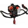 Echo Τριβέλα Βενζίνης χωρίς Αρίδα 42.7cc 2.3hp