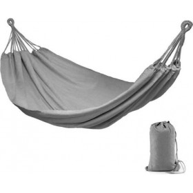 Hoppline Αιώρα Διπλή Γκρι Hoppline Αιώρα Διπλή Γκρι