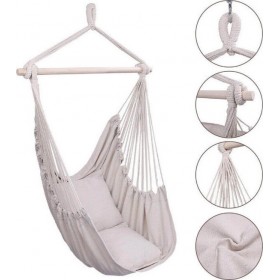 Αιώρα Κάθισμα Λευκή 80x45εκ. Αιώρα Κάθισμα Λευκή 80x45εκ.