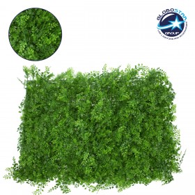 GloboStar Συνθετικό Πάνελ Φυλλωσιάς Λέιλαντ - Νάνος Κισσός 60x40cmΚωδικός: 78413  GloboStar Συνθετικό Πάνελ Φυλλωσιάς Λέιλαντ - Νάνος Κισσός 60x40cmΚωδικός: 78413