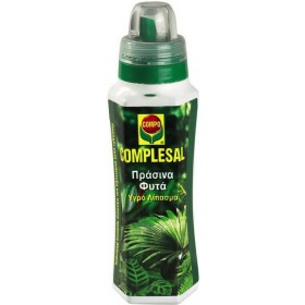 Compo Complesal Υγρό Λίπασμα για Πράσινα Φυτά Βιολογικής Καλλιέργειας 0.5lt