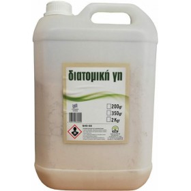 STAC Διατομική Γη Εντομοκτόνο σε Σκόνη για Ψύλλους, Μυρμήγκια, Μύγες, Τερμίτες, Κοριούς &amp Κατσαρίδες 2kg