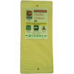 Gemma G-Trap Παγίδα για Μύγες &amp Μυρμήγκια 10x23cm 10τμχ