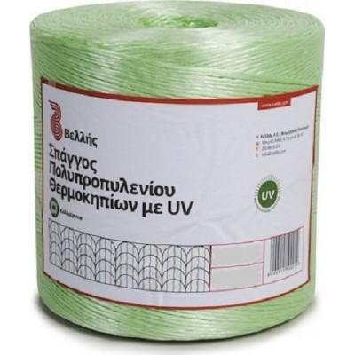 Βελλής PL7005 Σχοινί Δεσίματος 1kg