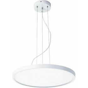 Spot Light 4000 C.W Στρογγυλό Κρεμαστό LED Panel Ισχύος 40W με Φυσικό Λευκό Φως 40x40εκ. 6260 Spot Light 4000 C.W Στρογγυλό Κρεμαστό LED Panel Ισχύος 40W με Φυσικό Λευκό Φως 40x40εκ. 6260