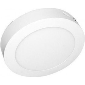 Aca Στρογγυλό Εξωτερικό LED Panel Ισχύος 24W με Φυσικό Λευκό Φως 30x30εκ. ARCA2440RW Aca Στρογγυλό Εξωτερικό LED Panel Ισχύος 24W με Φυσικό Λευκό Φως 30x30εκ. ARCA2440RW