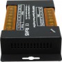 GloboStar Ενισχυτής Σήματος RGBW Αλουμινίου High Speed 5v 04066