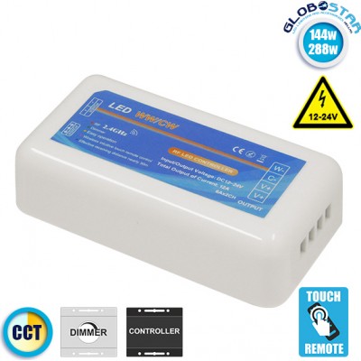 GloboStar Ασύρματο Controller για Ρυθμιζόμενο Λευκό RF Δέκτης 2.4G 73353