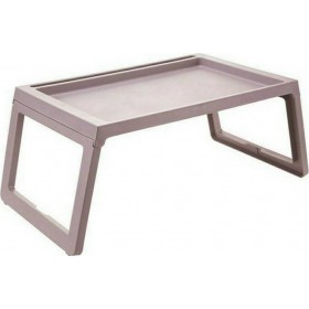 Next Δίσκος Κρεβατιού Πλαστικός Ροζ 55x35x25cmΚωδικός: 35904-02  Next Δίσκος Κρεβατιού Πλαστικός Ροζ 55x35x25cmΚωδικός: 35904-02