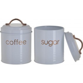 Click Βάζο Καφέ / Ζάχαρη Μεταλλικό σε Λευκό Χρώμα 11x11x15cm 2τμχΚωδικός: 6-60-373-0002 