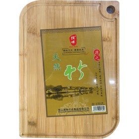 Επιφάνεια Κοπής Ξύλινη 38x27cm