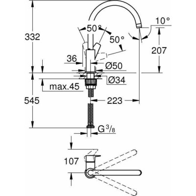 Grohe Bauedge Ψηλή Μπαταρία Κουζίνας Πάγκου ChromeΚωδικός: 31367001 