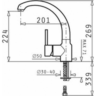 Pyramis Classic Armonica Μπαταρία Κουζίνας Πάγκου ΜπεζΚωδικός: 095152301 