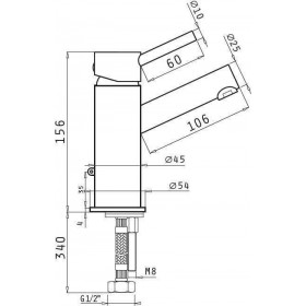Pyramis Rota Plus Αναμεικτική Μπαταρία Νιπτήρα ΑσημίΚωδικός: 090924301 