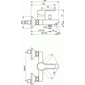 Ideal Standard Vidima Calista Β0875ΑΑΒ Αναμεικτική Μπαταρία Μπανιέρας Ασημί