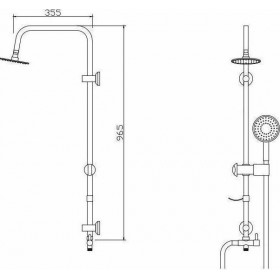 Karag Magda Στήλη ΝτουζΚωδικός: C6064B 