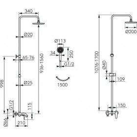 Ferro Algeo NP78-BAG13U Στήλη Ντουζ με Μπαταρία