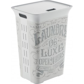 Kis Chic 26.21056 Καλάθι Απλύτων Πλαστικό 44x35x61cm Λευκό Kis Chic 26.21056 Καλάθι Απλύτων Πλαστικό 44x35x61cm Λευκό