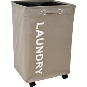 Ankor 813209 Καλάθι Απλύτων Υφασμάτινο 40x33x60cm Μπεζ