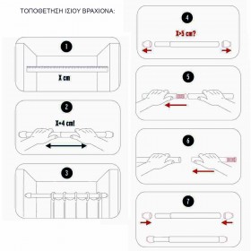 Grekon 1240 Βραχίονας Ίσιος Πτυσσόμενος 75-125cm Glass Blue Μπλε Grekon 1240 Βραχίονας Ίσιος Πτυσσόμενος 75-125cm Glass Blue Μπλε