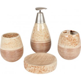Keskor 906411-1 Σετ Μπάνιου Κεραμικό Καφέ 4τμχ Keskor 906411-1 Σετ Μπάνιου Κεραμικό Καφέ 4τμχ