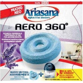 Ariasana Συλλέκτης Υγρασίας Aero 360° Bagno 2366100 450gr Ariasana Συλλέκτης Υγρασίας Aero 360° Bagno 2366100 450gr