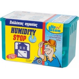 New Line Συλλέκτης Υγρασίας 90043 500gr New Line Συλλέκτης Υγρασίας 90043 500gr