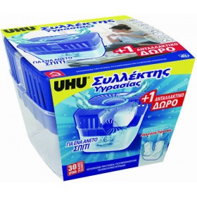 UHU Συλλέκτης Υγρασίας Magnetic 450gr UHU Συλλέκτης Υγρασίας Magnetic 450gr