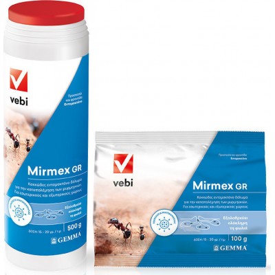 Gemma Mirmex Σκόνη για Μυρμήγκια 500gr