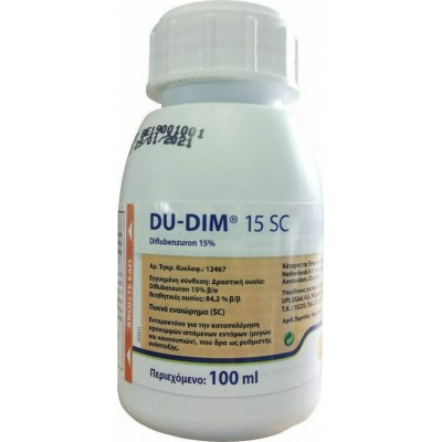 Arysta LifeScience Du-Dim 15SC Υγρό για Κουνούπια 100ml
