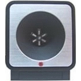 Συσκευή Υπερήχων Απώθησης ΤρωκτικώνΚωδικός: PRP-113 