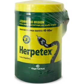 Tafarm Herpetex Φόβητρα Απώθησης Φιδιών 600grΚωδικός: 2.1.00.048 