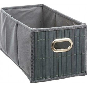 Pakoworld Καλάθι Υφασμάτινο Ανθρακί 15x31x14cm