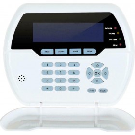 Artec PB-502R Ασύρματο Πληκτρολόγιο Συναγερμού με Οθόνη σε Λευκό Χρώμα