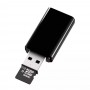 HNSAT UR-01 Κοριός Παρακολούθησης με Υποδοχή για Κάρτα Μνήμης USB