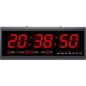 Ρολόι Τοίχου Ψηφιακό Πινακίδα LED Πλαστικό 46x22cm
