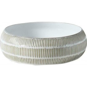 Espiel Διακοσμητικό Μπωλ Πορσελάνης 31.5x31.5x9.5cmΚωδικός: NFU228  Espiel Διακοσμητικό Μπωλ Πορσελάνης 31.5x31.5x9.5cmΚωδικός: NFU228