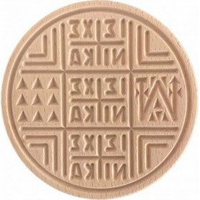 Σφραγίδα για Πρόσφορο Εκρού Από Ξύλο Οξιάς 17x3.5cmΚωδικός: 5905 