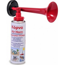 Air Horn 300ml