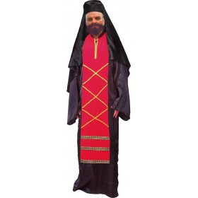 Αποκριάτικη Στολή Παππάς