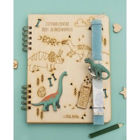 Πασχαλινή Λαμπάδα Πλακέ Δεινόσαυροι με Βιβλίο 30εκ