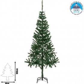 Χριστουγεννιάτικο Δέντρο Πράσινο 180εκ με Μεταλλική ΒάσηΚωδικός: 36804  Χριστουγεννιάτικο Δέντρο Πράσινο 180εκ με Μεταλλική ΒάσηΚωδικός: 36804