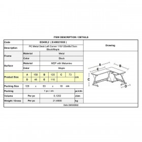 Γωνιακό Γραφείο Υπολογιστή Ξύλινο με Μεταλλικά Πόδια 120x48x73εκ.Κωδικός: ΕΟ408,2 