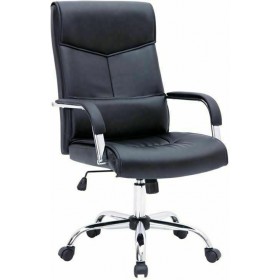 Καρέκλα Γραφείου με Μπράτσα BF5100 Μαύρη WoodwellΚωδικός: ΕΟ220,1 