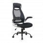 Καρέκλα Γραφείου με Ρυθμιζόμενα Μπράτσα A7100 Μαύρη Zita PlusΚωδικός: 01.0177 