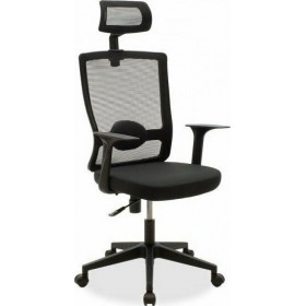 Καρέκλα Διευθυντική με Ανάκλιση Oregon Μαύρη PakoworldΚωδικός: 069-000023 