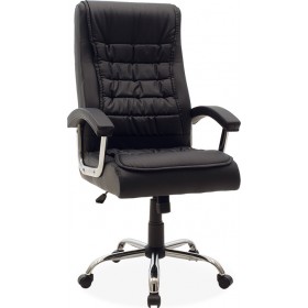 Καρέκλα Διευθυντική με Ανάκλιση Cannon Μαύρη PakoworldΚωδικός: 015-000049 