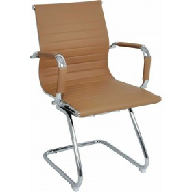 Πολυθρόνα Επισκέπτη BF3300V Μπεζ 55x60x91cm 2τμχΚωδικός: ΕΟ277,1 