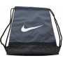 Nike Brasilia Unisex Τσάντα Πλάτης Γυμναστηρίου ΓκριΚωδικός: BA5338-064 