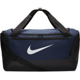 Nike Brasilia Unisex Τσάντα Ώμου για Γυμναστήριο ΜπλεΚωδικός: BA5957-410  Nike Brasilia Unisex Τσάντα Ώμου για Γυμναστήριο ΜπλεΚωδικός: BA5957-410